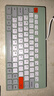 B.O.W航世（BOW）K620U有线键盘 办公键盘 超薄便携键盘 79键 台式笔记本巧克力按键小键盘 橙灰绿 实拍图