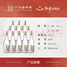 红星二锅头 纯粮5兼香 陈酿型白酒 纯粮口粮酒 自饮礼品  特产礼品 42度 500mL 12瓶 整箱装 实拍图