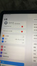 【全新官翻】Apple iPad Air4 原封未激活 10.9英寸平板电脑 64G WiFi版 天空蓝 京东官方一年质保 官翻 实拍图