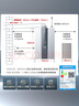 美的（Midea）16升燃气热水器天然气节能 【国补立减15%】三驱水伺服恒温 大水量MK6升级款 JSQ30-MK6S 实拍图