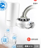 飞利浦（PHILIPS）水龙头净水器厨房自来水前置过滤器 超滤直饮滤水器 WP3811一机两芯套装 实拍图