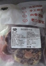 小牛纪  澳洲谷饲原切满肉牛尾骨 净重2斤 去皮牛肉炖煮食材源头直发 实拍图