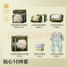 babycare山茶新生柔礼盒新生儿尿裤爬服湿巾新年礼物宝宝见面礼 实拍图