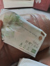 好奇（Huggies）【返9元券】小森林试用装尿不湿心钻纸尿裤NB4片品牌直供安心品质 实拍图