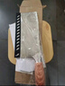胖东来菜刀厨房刀锈钢斩切两用前斩后切刀具 60°以上 20.5cm 钨钢平头菜刀 晒单实拍图