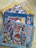 大中华寻宝系列27·海南寻宝记新版儿童中国地理科普知识百科漫画书，儿童科普，人文地理，漫画读物 暑假作业 一升二暑假衔接 小升初暑假衔接 实拍图