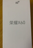 荣耀X60 十面抗摔 5800mAh大电池 长续航 新品5G手机 荣耀X50升级版 典雅黑 12GB+256GB【365天碎屏险+3年质保】 官方标配【国家补贴15%】 实拍图