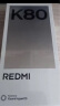 小米 REDMI K80 国家补贴 第三代骁龙 8 6550mAh大电池 澎湃OS 山峦青 12GB+256GB 红米5G至尊手机 实拍图
