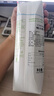 COCOXIM越南进口畅允100%椰子水1000ml*6整箱含电解质NFC非浓缩还原果汁 实拍图