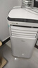 美的（Midea）可移动空调变频单冷家用厨房客厅出租屋一体机无外机免安装便携立式小型空调 大1匹单冷「高效制冷 11-15平」 实拍图