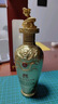 五粮液（WULIANGYE）52度浓香龙年小酒 125mL 1瓶 父亲节礼品 实拍图
