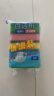 妙洁 海绵百洁布 洗碗海棉 去油污四色分用厨房抹布家用神器  共16片 实拍图