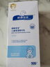 顺峰宝宝儿童保湿精华乳245g*2瓶温和补水舒缓干红新生儿青少年 实拍图