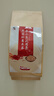 修正红豆薏米茶（袋装）5g*30袋 红豆薏米赤小豆茶叶 实拍图