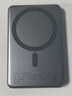 图拉斯充电宝3c认证【热销200W+丨顶配超薄】磁吸充电宝适用苹果大容量10000毫安快充可上飞机 【顶配新3c认证】 1万毫安 深空灰 国家3C安全认证丨可上飞机丨顶配超薄款 实拍图
