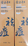 隆力奇多效硫磺净澈控油洁颜泥祛痘卸妆保湿舒缓肌肤100g  实拍图
