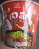 统一来一桶 卤香牛肉味 桶面 112g*12桶 整箱装 方便面速食面泡面 实拍图