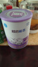雀巢（Nestle）超启能恩1段 婴儿乳蛋白部分水解配方奶粉 800g 实拍图