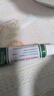 TRINOLONE ORAL PASTENIDA TRINOLON泰国戴挪伦口腔膏溃疡上火起泡口喷护理抑菌凝胶 实拍图