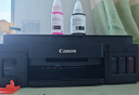 佳能（Canon）G3810大容量可加墨彩色多功能无线一体机（打印/复印/扫描/作业打印/微信远程WiFi 学生/家用） 实拍图