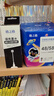 格之格PG48XL/CL58XL墨盒 适用佳能e478墨盒 e3480 e4280 e408 e488 e418打印机墨盒 显墨量墨盒套装可加墨水 实拍图
