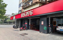 美孚（Mobil）美孚1号金美孚 全合成汽机油 0W-40 SN 5L 海外原装进口 汽车保养 实拍图