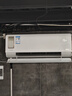 美的（Midea）大1匹 静新风 超一级能效 变频 智能卧室 空调挂机 以旧换新 国家补贴 KFR-26GW/N8XF1-1定制版 实拍图