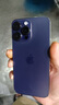 iPhone 14 ProMax【24期免息】苹果14promax 国行5G苹果 二手手机 暗夜紫色 【85%用户选择】 【99新】128G 推荐【24期免息】每日仅需7元 三年老店+五星店铺+三年质 实拍图