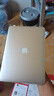 苹果（Apple） MacBook Pro/Air 二手苹果笔记本电脑 商务 办公 游戏 设计 剪辑 95新【超薄丨店长力荐】17款D42-8G/256 实拍图