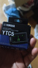 雅马哈（YAMAHA）YTC5 电箱古典木琴通用民谣吉他调音器校音器 实拍图