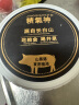 精气神 国产山黑猪猪油500g 冷藏熟猪油食用猪油烘焙原料 黑猪肉生鲜 实拍图
