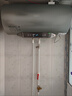 美的（Midea）【亲肤活水Q5S】60L电热水器 瞬热洗富锶养肤温泉浴 免换镁棒3200W速热家用储水式国家补贴20% 实拍图