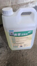 Lvbai青苔清除剂水泥地面专用青苔克星墙面苔藓藻类清洁2.5L 实拍图