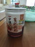 苏弥山 特级有机红枸杞250g 非宁夏中宁免洗红枸杞子无硫熏大颗粒苟杞 实拍图