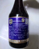 智美（Chimay）啤酒礼盒330ml*4瓶+酒杯一支 修道院精酿 比利时进口 聚会送礼 实拍图