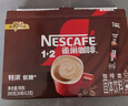 雀巢（Nestle）咖啡1+2特浓低糖*速溶三合一冲调饮品30条390g线条小狗同款 实拍图