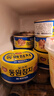 东远韩国金枪鱼罐头 即食海鲜油浸吞拿鱼罐头沙拉寿司食材方便速食 水浸金枪鱼罐头100g*6罐 实拍图