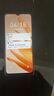 魅族（MEIZU）魅蓝 20 AI手机 5010mAh轻薄长续航 5000万主摄 Flyme AIOS系统 6GB+128GB 曜石黑 政府补贴 实拍图