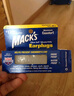 MACK'S 游泳防水耳塞 美国进口 舒适硅树脂防噪声防水洗澡用 白色 2副装 实拍图