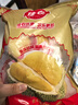 佳农 泰国冷冻金枕榴莲肉单袋净重1.28kg 独立包装 榴莲生鲜水果 实拍图