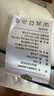 京东京造五星级酒店羽绒枕头 优质白鹅绒蓬松柔软成人男女枕芯 单只高枕 实拍图