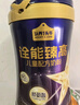 认养一头牛CBP儿童成长奶粉A2β-酪蛋白4段3周岁以上700g*4罐 实拍图