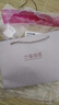 六福珠宝 铂950独爱铂金女款吊坠不含项链 计价 A03TBPP0001 约1.87克 实拍图