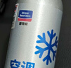 固特威 冷媒雪种汽车空调制冷剂车用冰点还原剂车内降温 实拍图