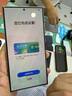 三星Samsung Galaxy S24 Ultra 256GB国家补贴 AI手机 2亿像素 第三代骁龙8 游戏手机 拍照手机 钛暮紫 实拍图