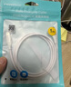 品胜（PISEN）【顶配款】适用于苹果30W数据线PD快充线20W充电线Type-C适用于苹果iPhone14手机充电线 实拍图