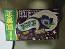 伊利优酸乳蓝莓味250ml*24盒/箱乳饮料 牛奶饮品 礼盒装 实拍图