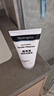 露得清（Neutrogena）深层净化氨基酸洁面乳150g双支装七夕礼物洗面奶面部清洁 实拍图