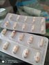 [赛福开] 他克莫司胶囊 1mg*50粒/盒 1盒装 实拍图