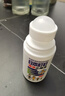 日本叮叮清凉止痒滚珠液50ml 儿童蚊虫叮咬速效止痒舒缓消包消肿全家适用 实拍图